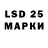 Кодеин Purple Drank Middle Number