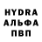 МЕТАДОН кристалл Yasha Yarkin