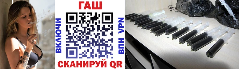Гашиш индика сатива Могоча