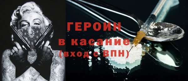 ECSTASY Вязники