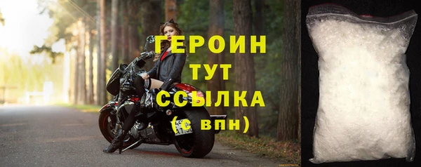 ECSTASY Вязники