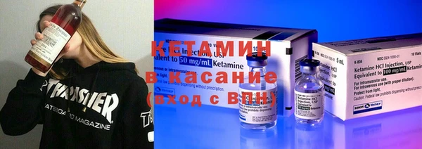 mdpv Вязьма