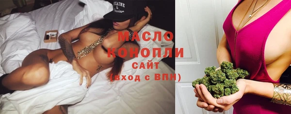 ECSTASY Вязники