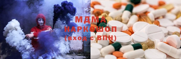 MDMA Володарск