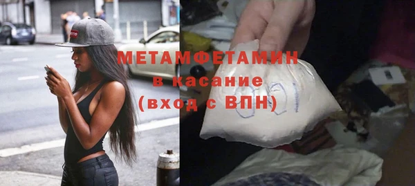 ECSTASY Вязники