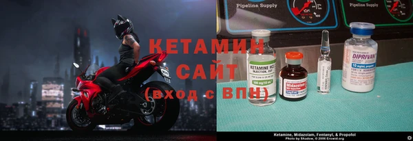 COCAINE Лабытнанги