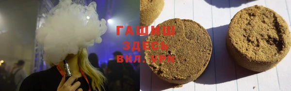 apvp Волосово