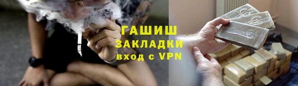 PSILOCYBIN Лагань