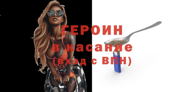 MDMA Володарск
