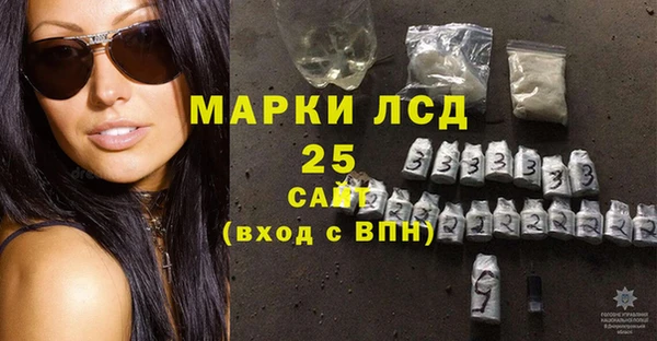 mdpv Вязьма