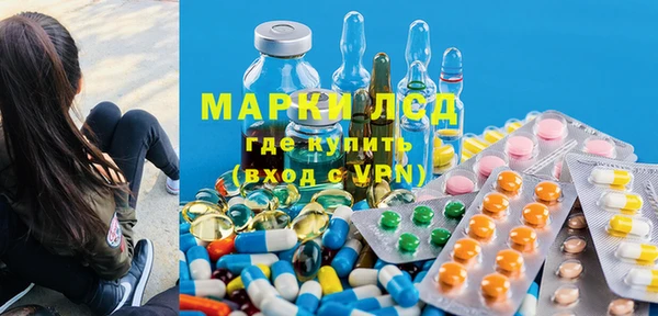 mdpv Вязьма