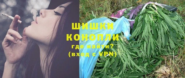 ECSTASY Вязники