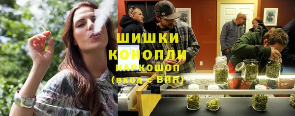 ECSTASY Вязники