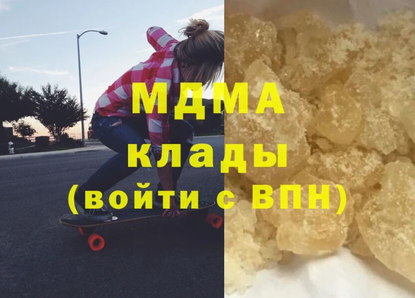 spice Ладушкин