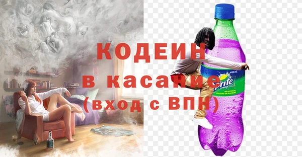mdpv Вязьма