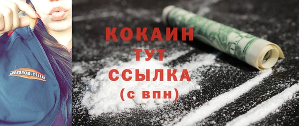 ECSTASY Вязники
