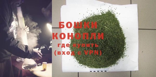 mdpv Вязьма