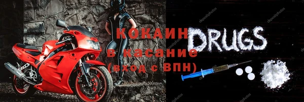 mdpv Вязьма