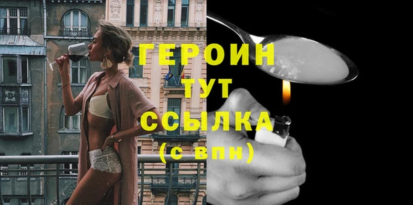 PSILOCYBIN Лагань