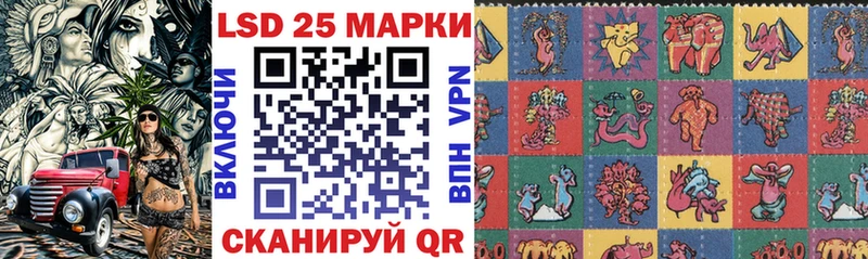Наркотические марки 1,8мг  где купить   hydra сайт  Могоча 